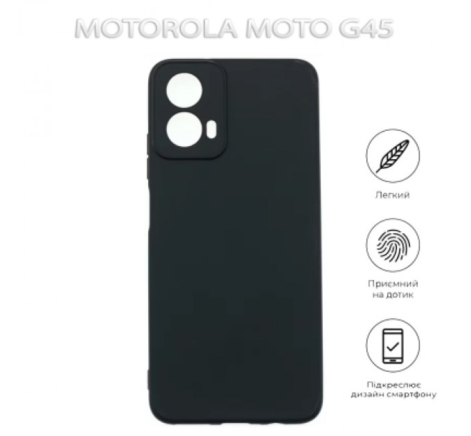 BeCover Чохол до мобільного телефона BeCover Motorola Moto G45 Black (712748)