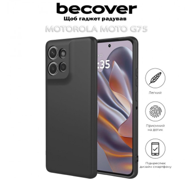 BeCover Чохол до мобільного телефона BeCover Motorola Moto G75 Black (712752)