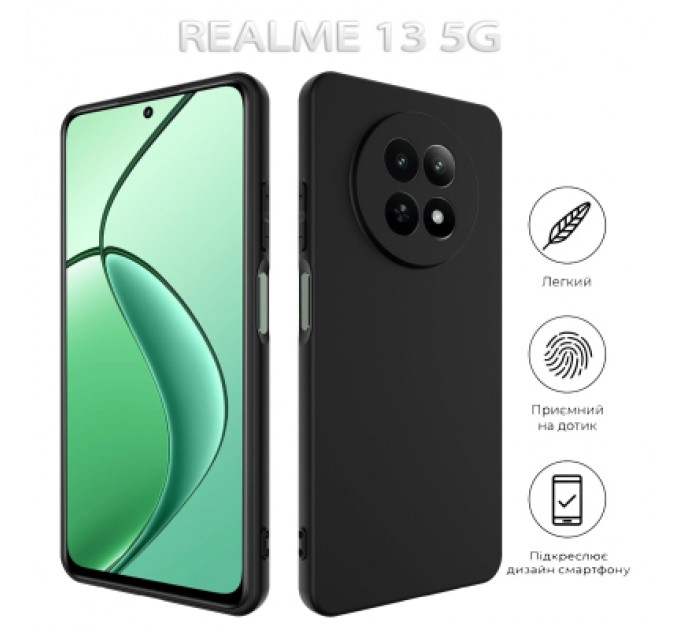 BeCover Чохол до мобільного телефона BeCover Realme 13 5G Black (712763)