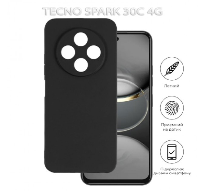 BeCover Чохол до мобільного телефона BeCover Tecno Spark 30C 4G Black (712755)