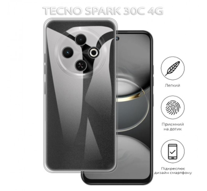 BeCover Чохол до мобільного телефона BeCover Tecno Spark 30C 4G Transparancy (712756)