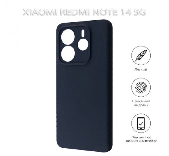 BeCover Чохол до мобільного телефона BeCover Xiaomi Redmi Note 14 5G Black (712757)