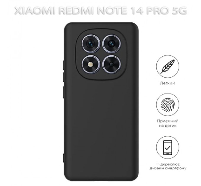 BeCover Чохол до мобільного телефона BeCover Xiaomi Redmi Note 14 Pro 5G Black (712759)