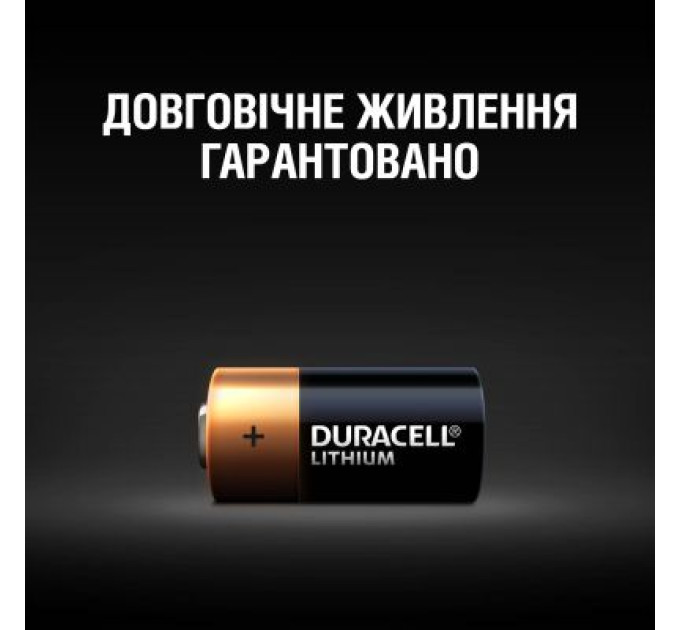 Duracell Батарейка Duracell CR2 Ultra Lithium Photo * 2 (06206301401)