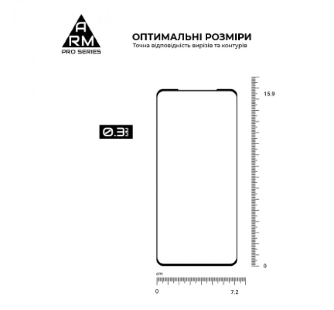Armorstandart Скло захисне Armorstandart Pro Xiaomi Redmi Note 14 5G Black (ARM83175)