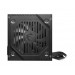 Блок живлення MSI MAG A650BNL 650W