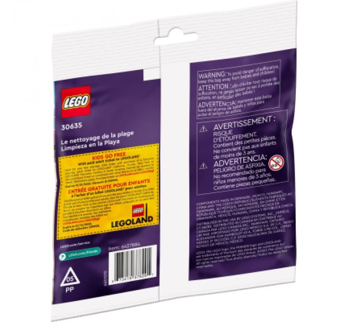 LEGO Конструктор LEGO Friends Прибирання пляжу (30635)