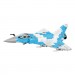 Cobi Конструктор Cobi Літак Mirage 2000-5, 400 деталей (COBI-5801)