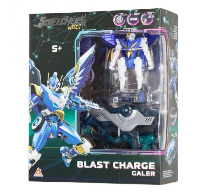 Трансформер Screechers Wild ! S5 L1 – Галер (EU686111)