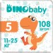 Dino Baby Підгузки Dino Baby Розмір 5 (11-25 кг) 108 шт (3 пачки по 36 шт) (2000998941246)