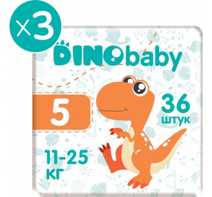 Dino Baby Підгузки Dino Baby Розмір 5 (11-25 кг) 108 шт (3 пачки по 36 шт) (2000998941246)