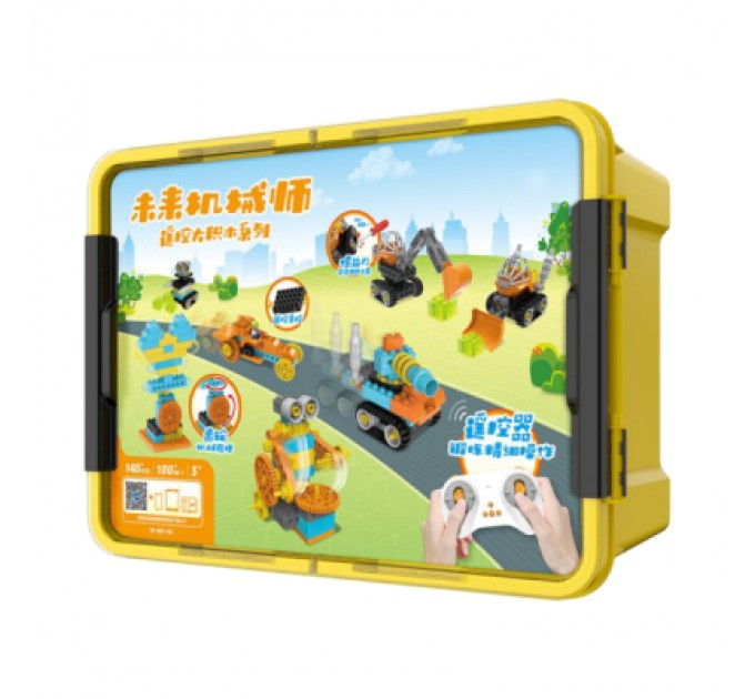 Конструктор Makerzoid Big Bloks - Future Mechanic (Механік май (MKZ-OBK-EC)