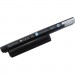 Акумулятор до ноутбука Sony VGP-BPS26, VGP-BPL26 5300mAh 6cell 11.1V Li-ion (A47034)