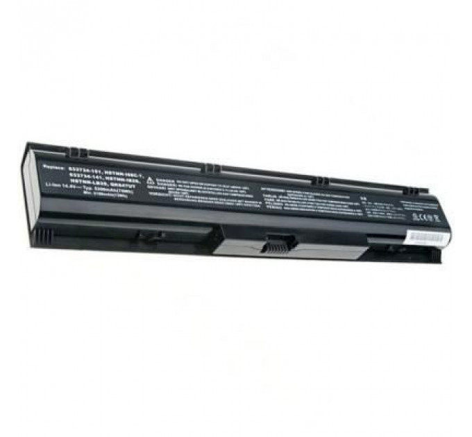 Акумулятор до ноутбука AlSoft HP ProBook 4730s\4740s HSTNN-LB2S 5200mAh 8cell 14.4V Li-ion (A41731)