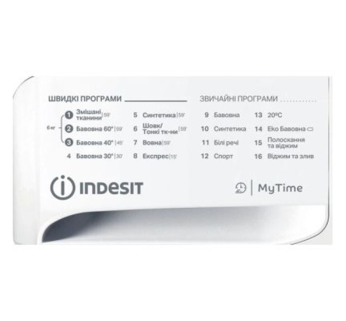 Indesit Пральна машина Indesit OMTWSE61051WKUA