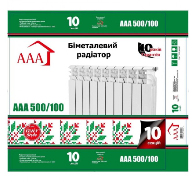 AAA Радіатор опалення AAA біметалевий 500/100 10секцій (70214299)