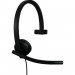 Навушники Logitech H570e Corded for Business Mono Teams USB-C Black (981-001427)