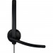 Навушники Logitech H570e Corded for Business Stereo Teams USB-A Black (981-001430)
