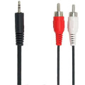 REAL-EL Кабель мультимедійний Jack 3.5mm папа/2RCA папа 1.8m Pro REAL-EL (EL123500042)