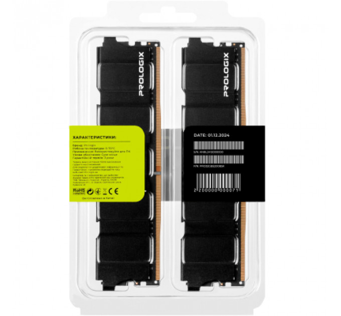 Модуль пам'яті для комп'ютера DDR5 32GB (2x16GB) 5200 MHz Black Prologix (PRO32GB5200B5K)