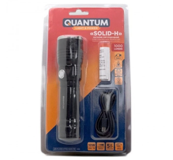 Quantum Ліхтар Quantum Solid-H 10W LED з USB-C + Li-ion21700/4000mAh (QM-FL1020-21700/4000-PB)
