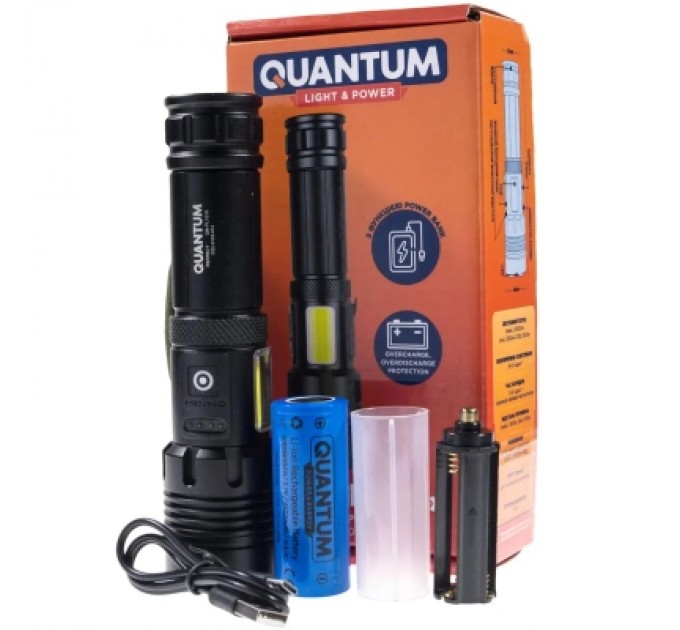 Ліхтар Quantum Perfect 5WLED zoom+3WCOB з функ Power Bank Li-ion26650/4500mAh (QM-FL1035-СB)