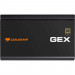 Блок живлення Cougar 650W (GEX 650)