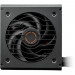 Блок живлення Cougar 750W (GST750)