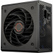 Блок живлення Cougar 750W (GST750)