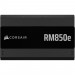 Блок живлення Corsair 850W RM850e (CP-9020296-EU)