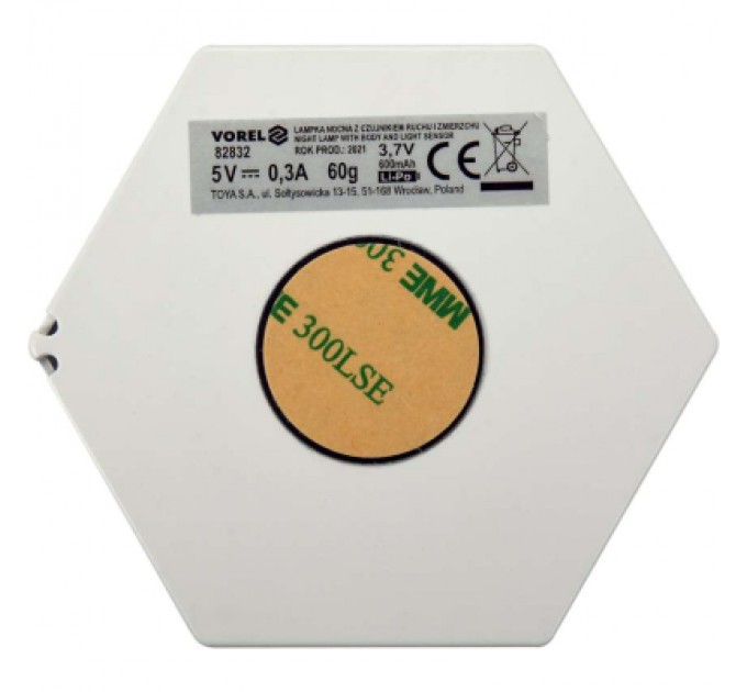 Ліхтар Vorel 82832