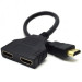 Cablexpert Розгалужувач Cablexpert DSP-2PH4-04