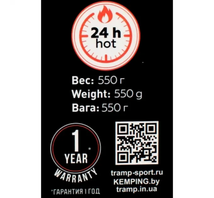 Термос Tramp Basic 1.0 л Olive (UTRC-113-olive)