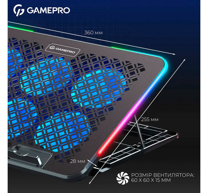 Охолоджуюча підставка для ноутбука GamePro CP590