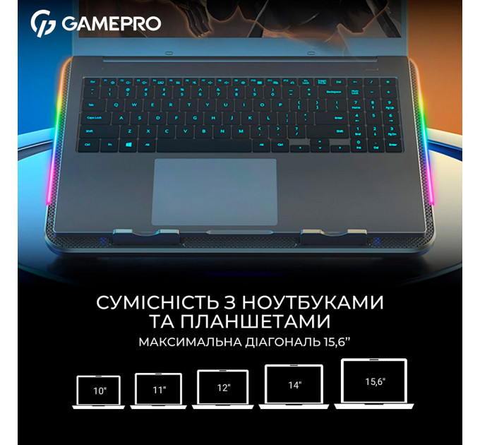 Охолоджуюча підставка для ноутбука GamePro CP590