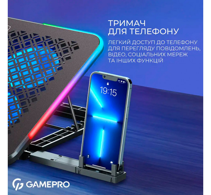 Охолоджуюча підставка для ноутбука GamePro CP590