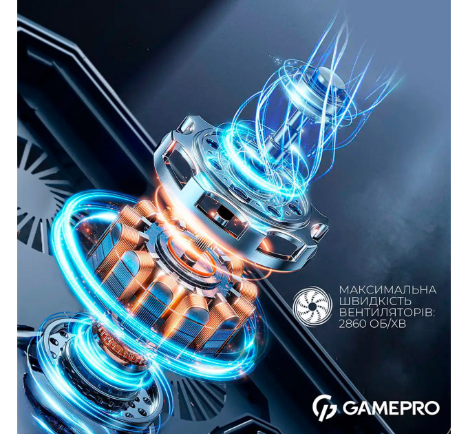 Охолоджуюча підставка для ноутбука GamePro CP590