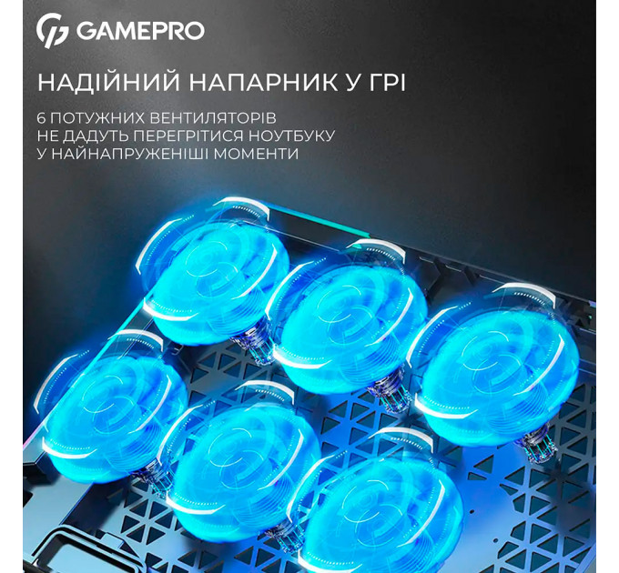 Охолоджуюча підставка для ноутбука GamePro CP590