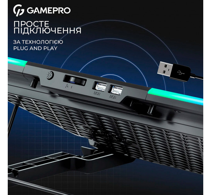 Охолоджуюча підставка для ноутбука GamePro CP590