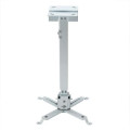 Charmount Кронштейн до проектора Charmount PRB43-65 white