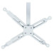 Charmount Кронштейн до проектора Charmount PRB43-65 white