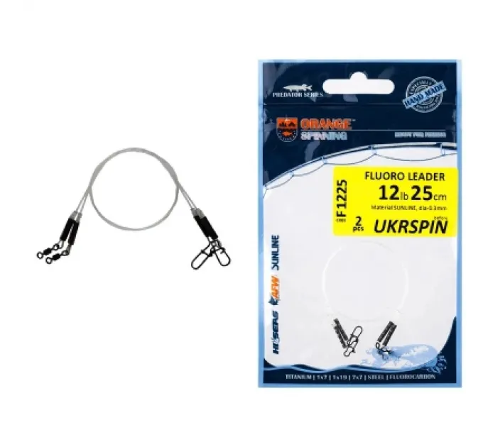 Повідець Ukrspin Orange Spinning Fluoro Sunline 20см 14кг(30lb)/0.6 мм (2шт/уп) (1590.03.21)