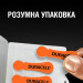 Duracell Батарейка Duracell PR48 / 13 * 6 (5004322)