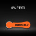 Duracell Батарейка Duracell PR48 / 13 * 6 (5004322)