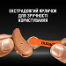 Duracell Батарейка Duracell PR48 / 13 * 6 (5004322)