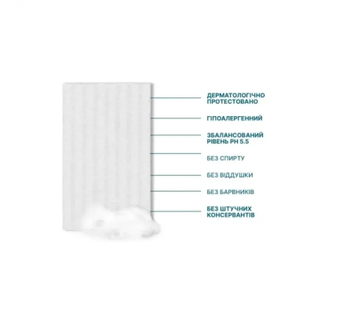 Одноразовий душ Estem Extreme (53-203-IS)