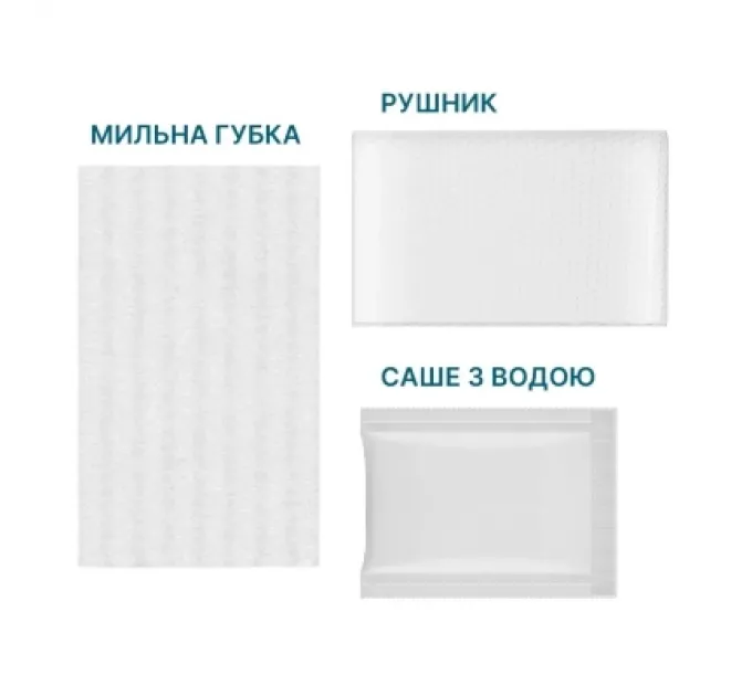 Одноразовий душ Estem Extreme (53-203-IS)