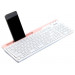 Клавіатура бездротова A4Tech Fstyler FBK25 White 