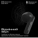 Bluetooth-гарнітура HiFuture ColorBuds2 Pink (colorbuds2.pink)