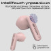 Bluetooth-гарнітура HiFuture ColorBuds2 Pink (colorbuds2.pink)